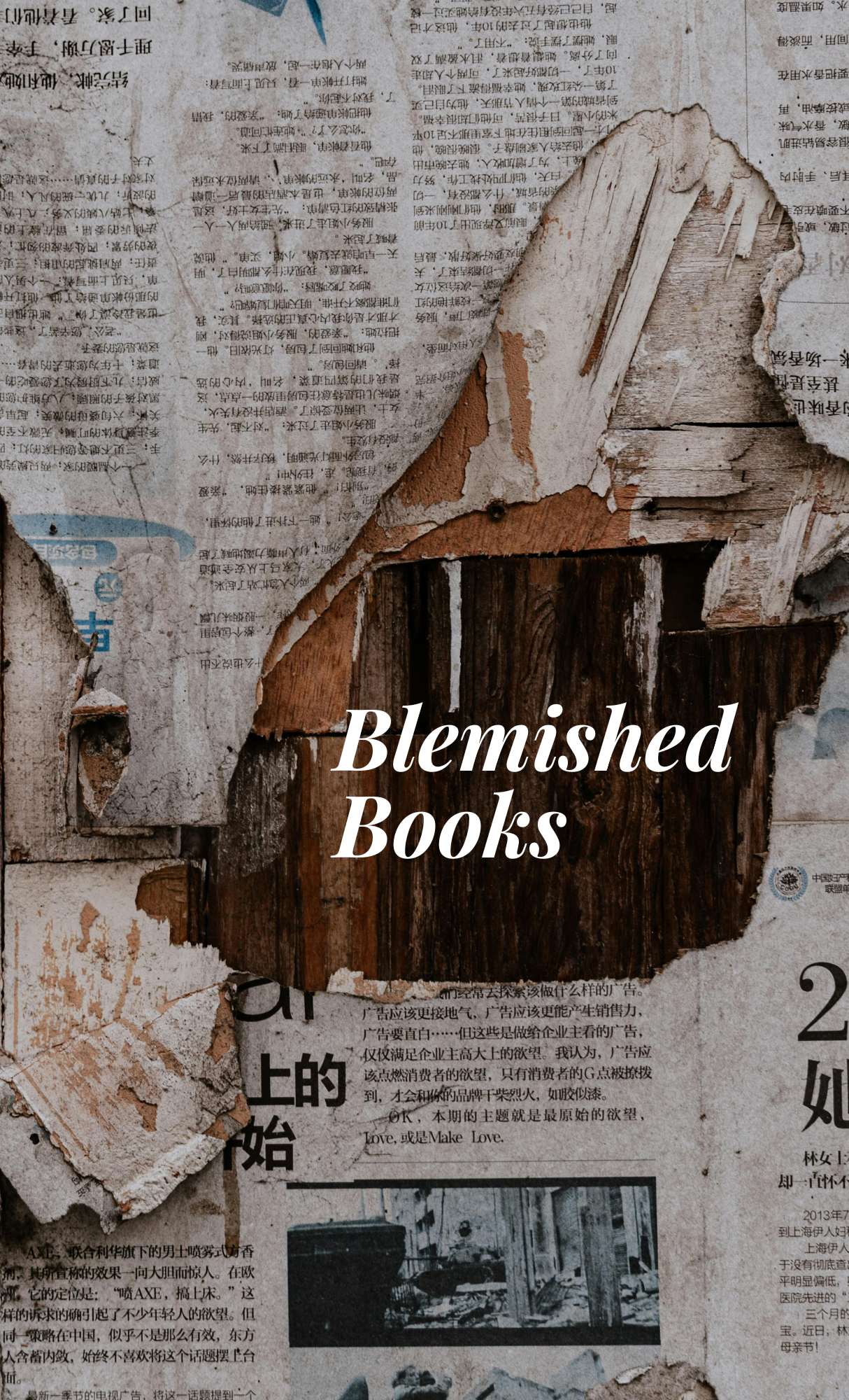 Blemished Books